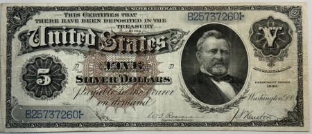 Large Silver Certificates 1886 $5 SILVER CERTIFICATE, SILVER DOLLAR BACK, FR#263 – PMG VERY FINE 25, NICE