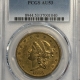 $20 1875-CC $20 LIBERTY GOLD DOUBLE EAGLE – NGC XF-45, CARSON CITY!