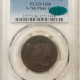 Draped Bust Large Cents 1803 DRAPED BUST LARGE CENT, SM DATE, LG FRAC, S-260 NGC F-15 BN, NICE & SMOOTH!