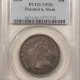 Early Halves 1795 FLOWING HAIR HALF DOLLAR – PCGS G-4