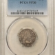 Liberty Seated Half Dimes 1853 SEATED LIBERTY HALF DIME, ARROWS – PCGS MS-64, FLASHY & PREMIUM QUALITY!