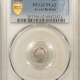 CAC Approved Coins 1847 KINGDOM OF HAWAII CENT – PCGS MS-63 BN, RARE! CAC APPROVED!