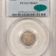 Liberty Seated Half Dimes 1860 PROOF SEATED LIBERTY HALF DIME – NGC PF-66, PRETTY ORIGINAL!