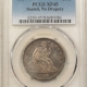 Early Halves 1838 CAPPED BUST HALF DOLLAR, REEDED EDGE – PCGS AU-53, LUSTROUS!