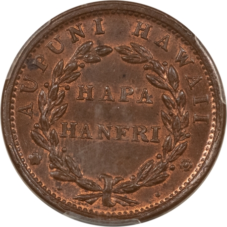 CAC Approved Coins 1847 KINGDOM OF HAWAII CENT – PCGS MS-63 BN, RARE! CAC APPROVED!