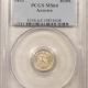 Draped Bust Dimes 1807 DRAPED BUST DIME – PCGS VF-30, PLEASING, EVENLY STRUCK!