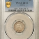 Capped Bust Dimes 1821 CAPPED BUST DIME, JR-7 – ANACS EF-40, TOUGH & ATTRACTIVE!