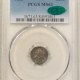 New Certified Coins 1860 THREE CENT SILVER – NGC MS-62