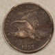 Flying Eagle 1858 FLYING EAGLE CENT, SMALL LETTERS – HIGH GRADE CIRCULATED EXAMPLE!