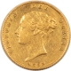 Bullion 1873 GREAT BRITAIN GOLD 1/2 SOVEREIGN KM-735.2 .1177 AGW – HIGH GRADE EXAMPLE!