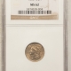 New Certified Coins 1860 THREE CENT SILVER – NGC MS-62