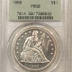 New Certified Coins 1913 2 MARK SILVER GERMANY PRUSSIA, Y-134 – NGC MS-65, FATTY & PREMIUM QUALITY!