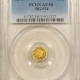 American Gold Eagles, Buffaloes, & Liberty Series 2007-W 1 OZ $50 PROOF AMERICAN BUFFALO GOLD, .9999 – NGC PF-70 ULTRA CAMEO