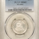 Liberty Seated Quarters 1876 LIBERTY SEATED QUARTER – PCGS MS-62, FLASHY & PREMIUM QUALITY!