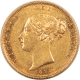 Bullion 1859 GREAT BRITAIN GOLD 1/2 SOVEREIGN, KM-735.1 .1177 AGW – HIGH GRADE EXAMPLE!