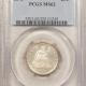 Liberty Seated Quarters 1873 SEATED LIBERTY QUARTER, ARROWS – PCGS MS-62, WHITE & LUSTROUS!