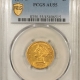 $2.50 1914 $2.50 INDIAN GOLD QUARTER EAGLE – NGC AU-58, TOUGH DATE!