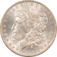 Franklin Halves 1949 FRANKLIN HALF DOLLAR – FLASHY, HIGH GRADE, NEARLY UNCIRC, LOOKS CHOICE!