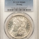 Silver 1935/34 BOONE COMMEMORATIVE HALF DOLLAR – NGC MS-65, OLD FATTY! PQ!