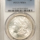 Morgan Dollars 1880-S $1 MORGAN DOLLAR – NGC MS-63 PL, PROOFLIKE & LOOKS DPL ON OBVERSE!