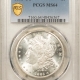 Morgan Dollars 1886-O $1 MORGAN DOLLAR – PCGS AU-58