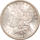 Morgan Dollars 1885-O $1 MORGAN DOLLAR – UNCIRCULATED OR NEARLY SO!