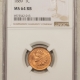 Lincoln Cents (Wheat) 1914-S LINCOLN CENT – PCGS XF-45