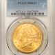 $20 1907 NO MOTTO $20 ST GAUDENS GOLD DOUBLE EAGLE – PCGS MS-64 PRETTY SURFACES!