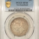 Indian 1871 INDIAN CENT – PCGS VF-35, NICE, SMOOTH!