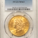 $20 1883-S $20 LIBERTY GOLD DOUBLE EAGLE – PCGS MS-62, BETTER DATE, BIG JUMP IN MS63