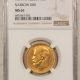 New Certified Coins 1977(M) GOLD 10R, CHEVONETZ, Y-85 – NGC MS-67, SUPERB & SCARCE!