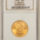 $5 1882 $5 LIBERTY GOLD HALF EAGLE – ICG MS-63, NICE COIN!