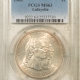 New Certified Coins 1925 STONE MOUNTAIN COMMEMORATIVE HALF DOLLAR – PCGS MS-65, FRESH WHITE GEM!