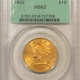 $5 1893-CC $5 LIBERTY GOLD HALF EAGLE – PCGS MS-62 FRESH & PQ, FINAL CARSON CITY!