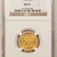 $5 1836 $5 CLASSIC HEAD GOLD HALF EAGLE – NGC AU-55