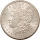 Morgan Dollars 1904-S $1 MORGAN DOLLAR – HIGH GRADE CIRCULATED EXAMPLE!