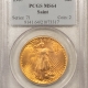 $20 1924 $20 ST GAUDENS GOLD DOUBLE EAGLE – PCGS MS-64, CAC APPROVED!