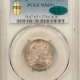 Liberty Seated Quarters 1873 SEATED LIBERTY QUARTER, ARROWS – PCGS MS-62, WHITE & LUSTROUS!