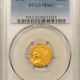 $2.50 1907 $2.50 LIBERTY GOLD QUARTER EAGLE – PCGS MS-65, GEM!