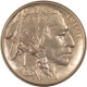 Buffalo Nickels 1913-S TY II BUFFALO NICKEL – AU/UNCIRCULATED DETAILS, BUT CLEANED