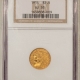 $5 1879-S $5 LIBERTY GOLD HALF EAGLE – PCGS AU-55, TOUGHER DATE!