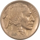 Buffalo Nickels 1914-D BUFFALO NICKEL – UNCIRCULATED, LOOKS CHOICE!