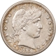 New Store Items 1917-D STANDING LIBERTY QUARTER, TY 1 – NICE HIGH GRADE CIRCULATED EXAMPLE!