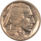 Buffalo Nickels 1915 BUFFALO NICKEL – UNCIRCULATED, CHOICE!