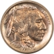 Buffalo Nickels 1919-D BUFFALO NICKEL – HIGH GRADE EXAMPLE!