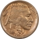 Buffalo Nickels 1920 BUFFALO NICKEL – UNCIRCULATED!