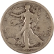 New Store Items 1938-D WALKING LIBERTY HALF DOLLAR – HIGH GRADE CIRCULATED EXAMPLE! KEY-DATE!