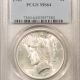 Eisenhower Dollars 1973-S $1 PROOF EISENHOWER (IKE) SILVER DOLLAR – PCGS PR-69 DCAM