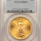 New Certified Coins 1871 50C FRACTIONAL GOLD, BG-924 – PCGS AU-58