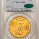 $20 1907 NO MOTTO $20 ST GAUDENS GOLD DOUBLE EAGLE – PCGS MS-64 PRETTY SURFACES!